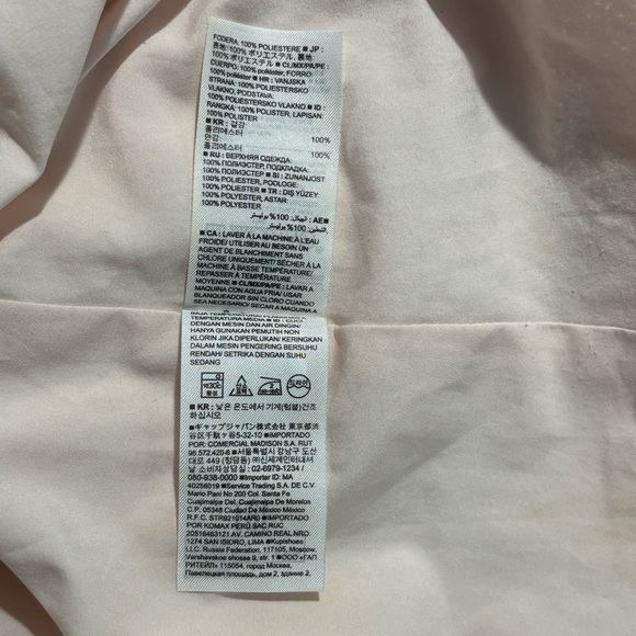 BANANA REPUBLIC Sz 4 Sleeveless Maxi Dress Floral Pineapples Hi Low Ruffle Hem - Picture 12 of 13